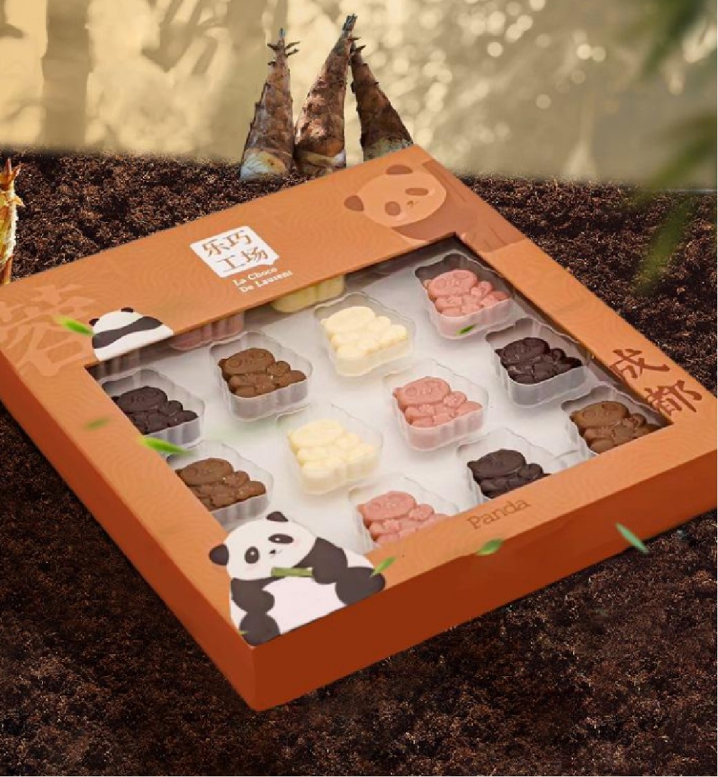 熊猫无蔗糖巧克力